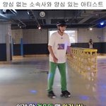 나 <b>몬</b><b>엑</b> 웃긴 짤 개많음