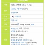 나 헷갈려 진짜
