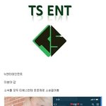 [댓글부탁해] <b>잡음</b> 많은 소속사들 모음