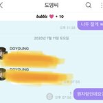 헉 엔시티의<b>효자</b>깅 왔음