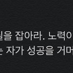<b>문이</b>과 선택 도와주라