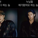 지금 유사 <b>누님</b>됨