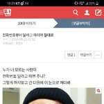 [댓글부탁해] <b>know</b>