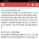 [댓글부탁해] <b>tiny</b>