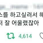 이제 몬붸붸 내 인생 <b>모토</b>^^