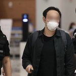 [속보]故박원순 아들 박주신 8년만에 귀국, 코로나19 검사 뒤...