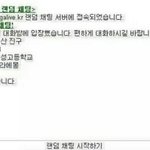 [댓글부탁해] 너네 엽떡에 <b>토핑</b> 뭐넣어