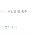 <b>알티</b>딸 헉헉