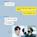 나 반에 정재현 닮은 애있다는 쓰닌데