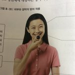 얘 백지헌같지않냐