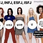 [댓글부탁해] 아니 근데 남자들 <b>키</b> 진짜 안<b>봄</b>...?