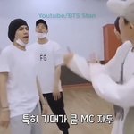 방탄 <b>이영상</b> 아는사람 있음?
