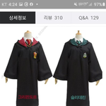 [댓글부탁해] 졸업사진 찍는데 추반 해주라