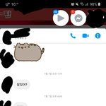 [드루와] 얘 나 좋아하는거야??