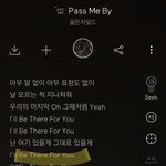 [골든차일드] 대열찌한테 세뇌 당함. 제대로!