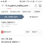 승만<b>이가</b> 했다고
