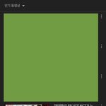 [NCT] 와 127 <b>문특</b>컨텐츠 중 인기동영상 4위네