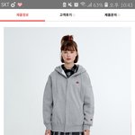[댓글부탁해] 키르시 <b>후집</b> 추반 좀