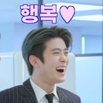 정재현웃음소리 좋아하는애있냐?