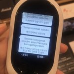 <b>엑스형</b> 본사람 들어와바
