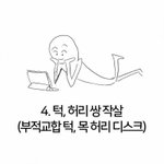 에이티즈팬들 다 들어와봐