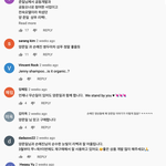 진짜 진상 그 <b>자체</b>인 양준일 <b>팬덤</b>