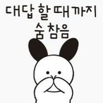 <b>본진</b>을 봐도 아무런 감정이 안 듦