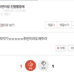 이거골라줘