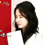 [댓글부탁해] 오늘 <b>붙임</b>머리했다