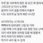 셒구 노래가사ㅋㅋㅋㅋㅋㅋ