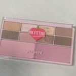 [댓글부탁해] 이거 <b>쿨톤</b> 팔레트지??