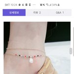 이거 살말 추반 좀