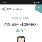 [드루와] <b>엠</b><b>비티</b>아이 맨날 바뀌더니