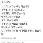 [MBTI] 가장 착할 것 같은 엠비티아이 뭐임?