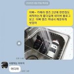 [드루와] 하이라이터 추천해줘 제발얘두라
