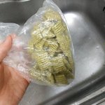 [댓글부탁해] 내 <b>인심길</b>이 ㅇㄸ편임
