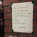 [19] 얘들아 우리아빠 대학교 졸업앨범 봤는데