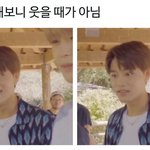 [NCT] ㅋㄱㅋㅋㄱㅋ이런사진좀 더줄즈니