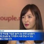 [댓글부탁해] <b>비혼비출산</b> 외치는 여자들 어디감?ㅋㅋㅋ