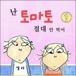카드 우째 만들렁ㅠㅠㅠ