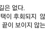 [꼭조언부탁] 상황 이별처럼 이야기하는 남자친구.. 제발 조언부탁드려요...