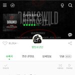 방탄 이 앨범도 수록곡 개좋은거 같음