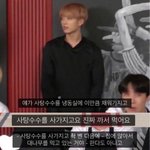 얘들아 정국사탕<b>수수</b> 영상있음?