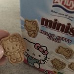 ㅅ발... 개맛없음 <b>당장</b> 우유사러간다