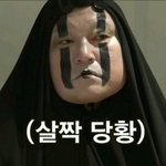 컵스카우트 <b>아람</b>단 해양소년단 같은 동아리해본사람