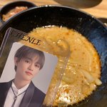 지금 <b>점심</b>으로 마라탕 먹는당
