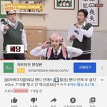 [모두드루와] 엑소 고요속의<b>외침</b> 조회수 2000만 달성함ㅋㅋㅋㅋ