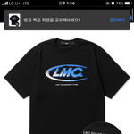 엘<b>엠씨</b> 반팔 이거 입어본사람??