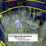[TXT모아] 엌 벌써 낼 <b>투두</b>구나~
