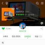 [EXO] @@@제목 미정 홍보글(미완성)@@@